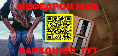 кокаин Рыбинск
