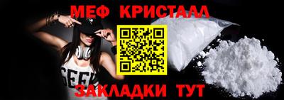 кокаин Рыбинск
