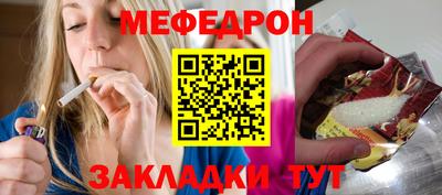 кокаин Рыбинск