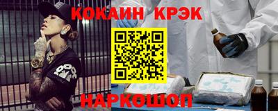дурь Рузаевка