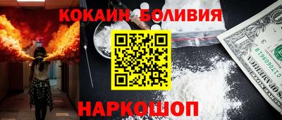 каннабис Рязань