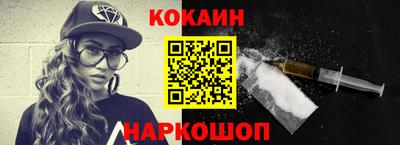 каннабис Рязань