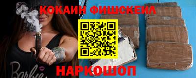 дурь Рузаевка