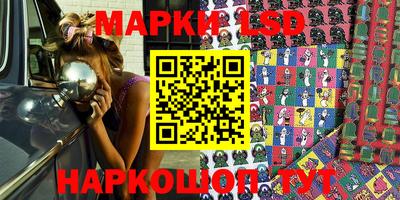 кокаин Рыбинск
