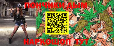 кокаин Рыбинск