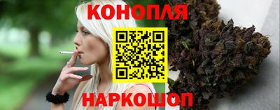 дурь Рузаевка