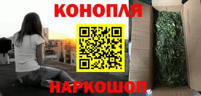 кокаин Рыбинск