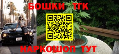 кокаин Рыбинск