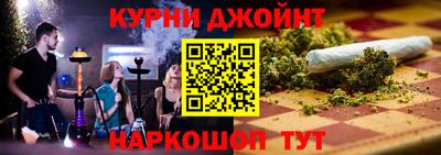 кокаин Рыбинск