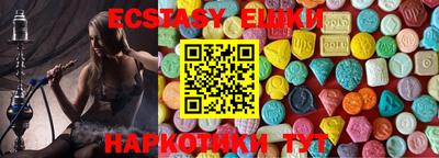 каннабис Рязань