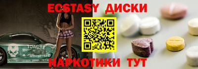 каннабис Рязань
