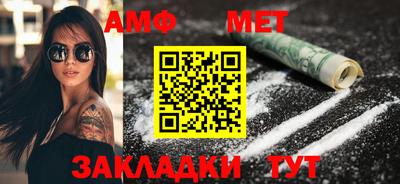 каннабис Рязань