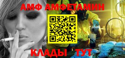 дурь Рузаевка