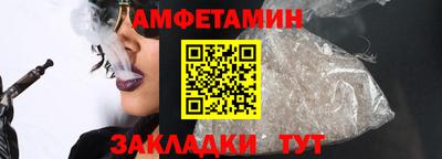 каннабис Рязань