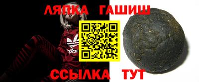 дурь Рузаевка