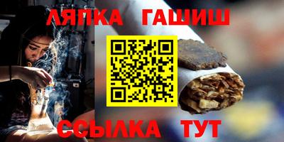 дурь Рузаевка