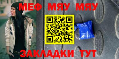 кокаин Рыбинск